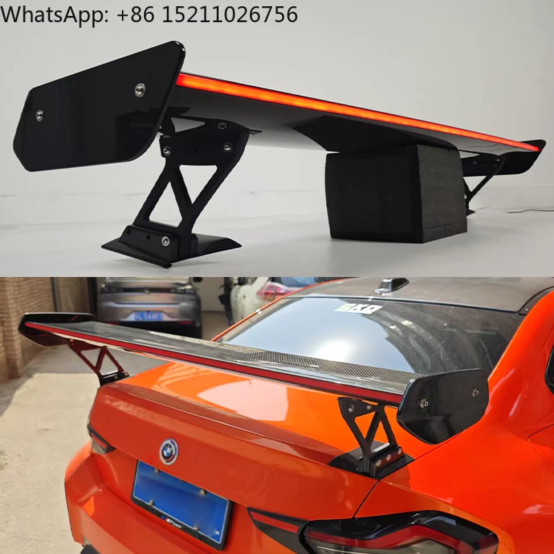Dry Carbon Fiber Le…