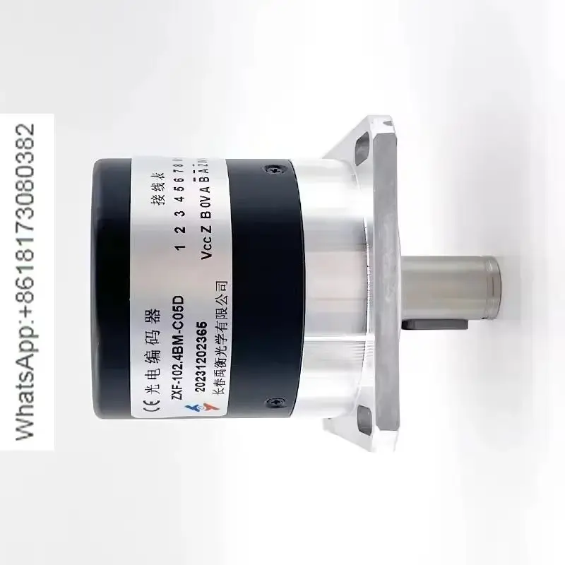 

ZXF-102.4BM-C05D Changchun Yuheng Spindle Optical Encoder B-ZXF-102.4BM-C05L-6m
