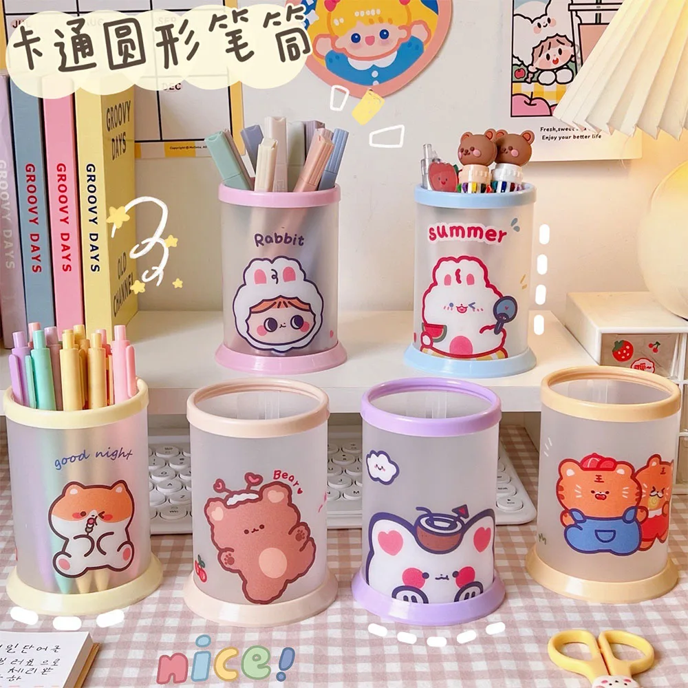 Cute Round Folding Pencil Holder Creative Pen Pot Case Office Desktop Storage Box Stationery Organiser Pen Container Pencil Case