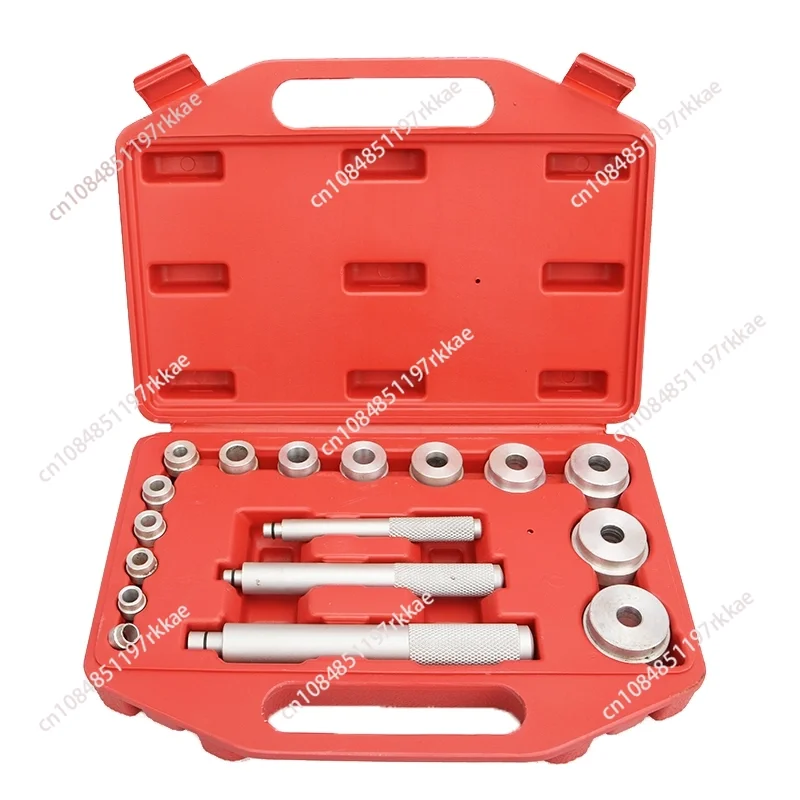 Auto Repair Small Bearing  Dismantling Device Disassembly and Installation Extractor Oil Seal Ring Ferrule