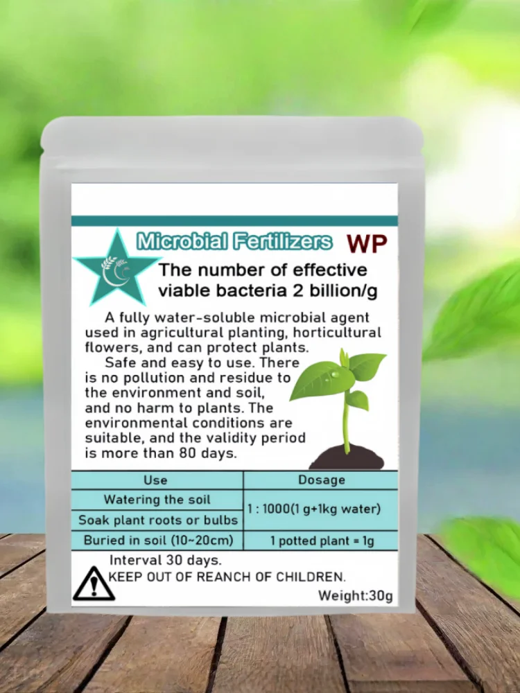 Beauveria – engrais microbien entièrement soluble dans l'eau, 30g, Agent alimentaire pour plantes, protection des plantes pour jardin et ferme