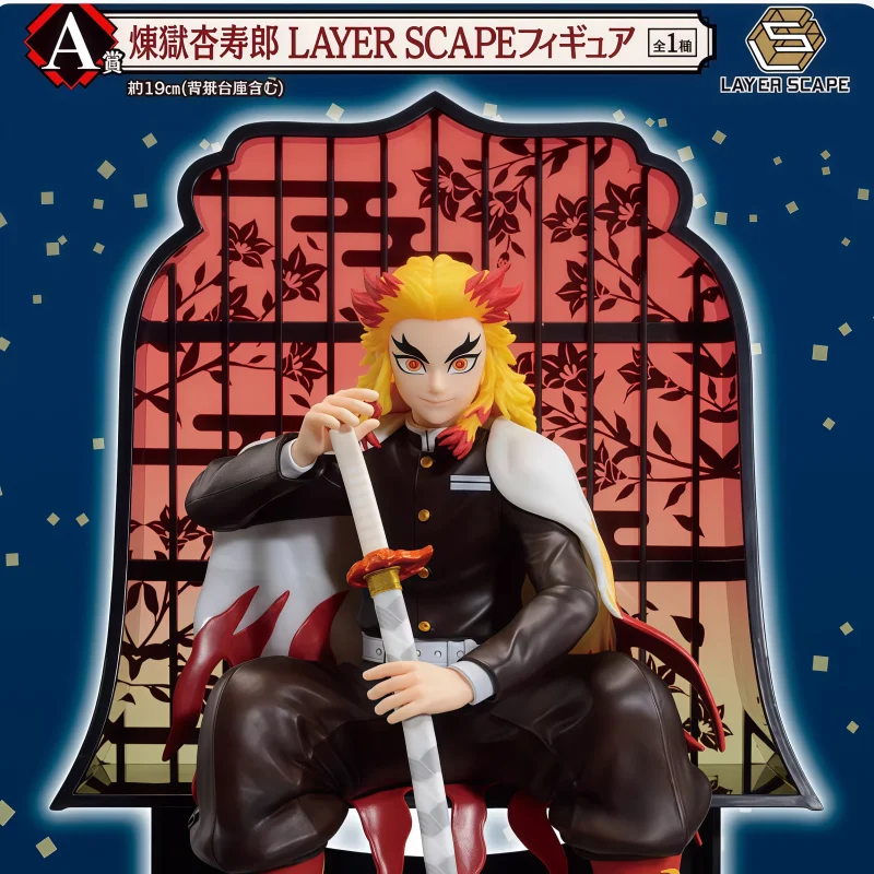 

In Stock Bandai Original Ichiban Kuji Demon Slayer Rengoku Kyoujurou Action Figure Model Doll Brand New Boxed Collectible Garage