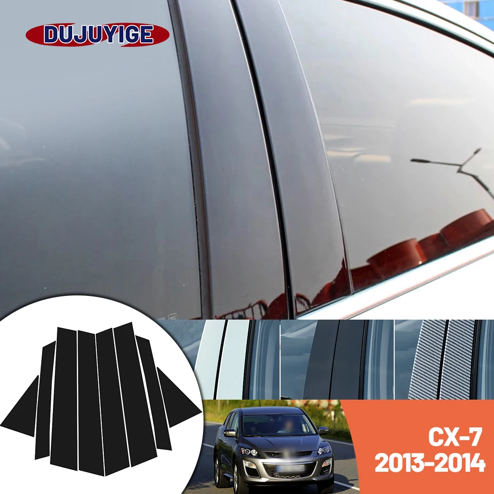 

Bright black carbon fiber door and window B C Pillar sticker suitable For Mazda CX-7 CX7 2013-2014