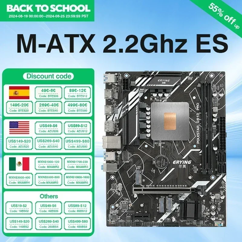 ERYING Gaming PC Desktops Motherboard with Onboard 11th Core CPU