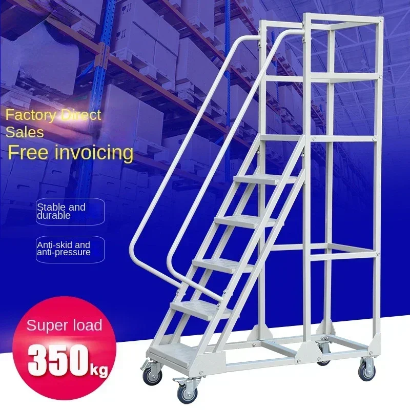 Stable Protective Ladder Mobile Platform Climbing Car Climbing Ladder Warehouse Cargo Elevator with Silent Wheels