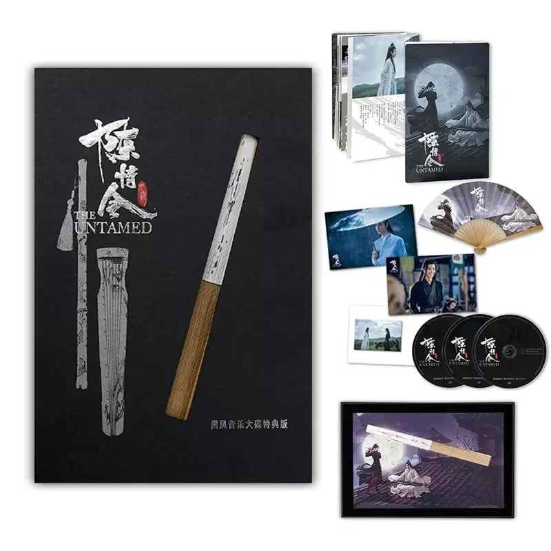 Genuine The Untamed Chinese style music album soundtrack CD + postcard peripherals Xiao Zhan/Wang Yibo