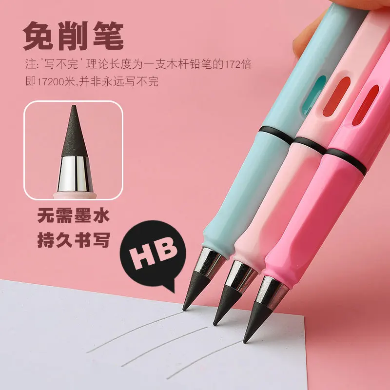 

Magic Pen School Stationary School Teacher Gift Eternal Pencil Set with Erasers for School Student Office Supplies