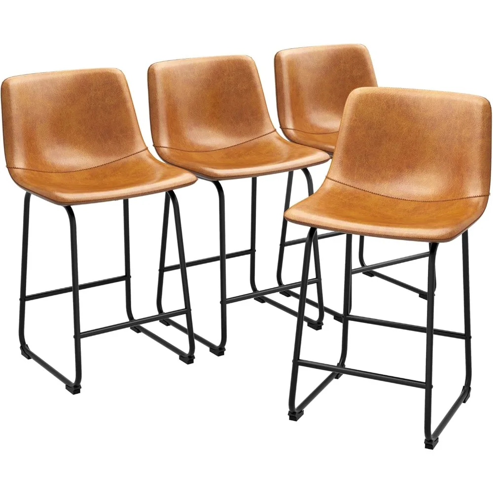 Ensemble de piste de bar moderne en cuir PU, pieds en métal et repose-pieds, sans bras urbain, 26 po, 4 pièces