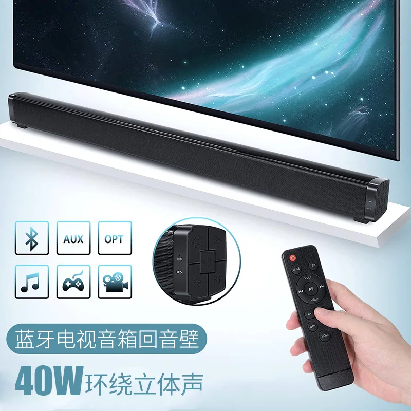H6 Bluetooth Speaker Sound Blaster Home Theater Projector Whispering Wall Living Room TV Audio Subwoofer Bluetooth 5.0