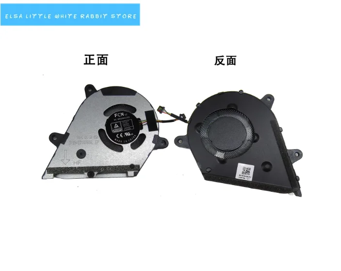 For Redmibook Pro15…