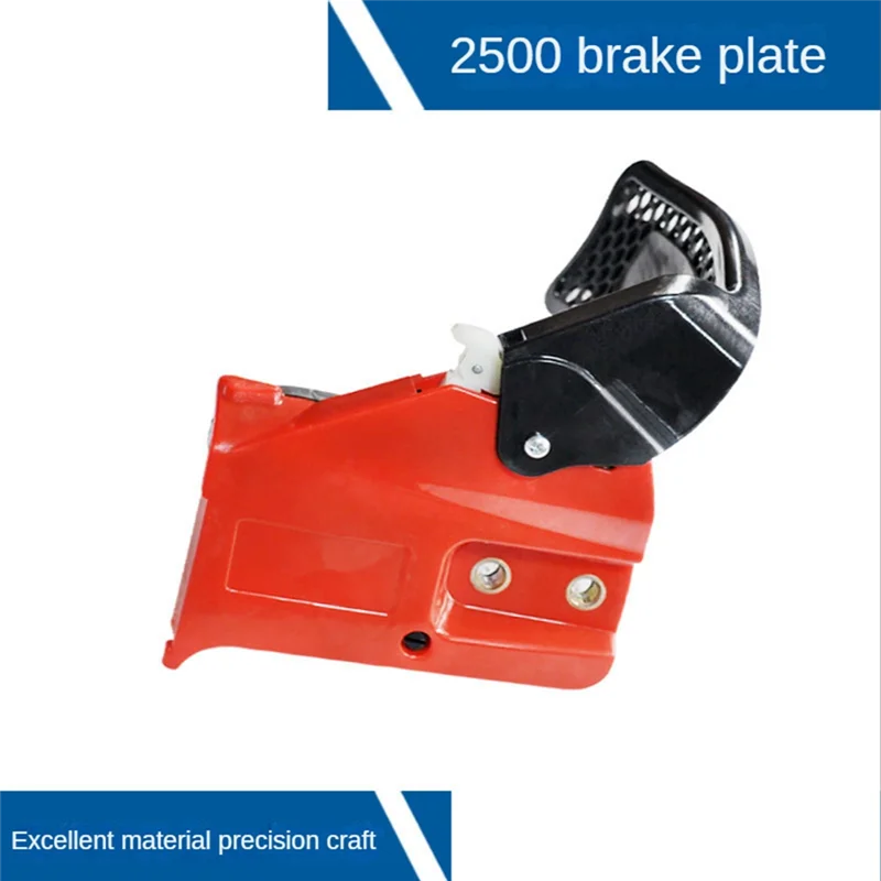 ABBY-1 Pieces 25 Chain Saw 2500 Brake Plate Brake Plate Assembly Single Hand Saw Brake Plate