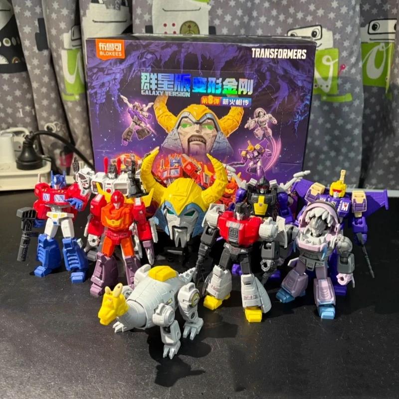 

Лидер продаж, новые Blokees Transformers One Galaxy Version 8, слепая коробка Unicron Optimus Prime Metroplex Gnaw, собранная подвижная игрушка в подарок