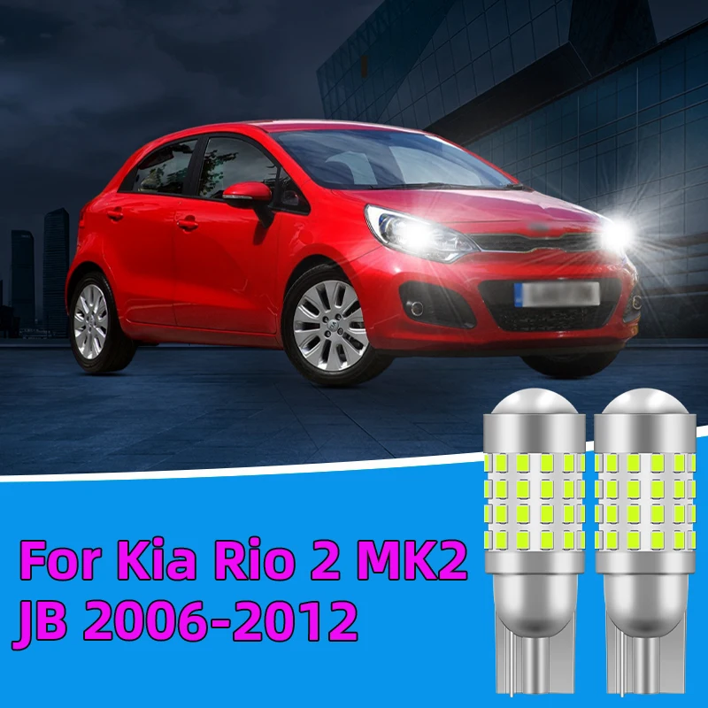 

2PCS For Kia Rio MK2 2006-2012 2010 2009 2011 Car Led Traffic Bulb width light side marker position Signal Lamp Clearance Lights