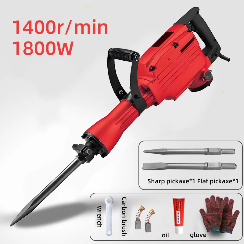 Electric Pickaxe Heavy-duty Handheld High-power Professional Demolition Industrial Grade Wall Demolition Steel Reinforcement