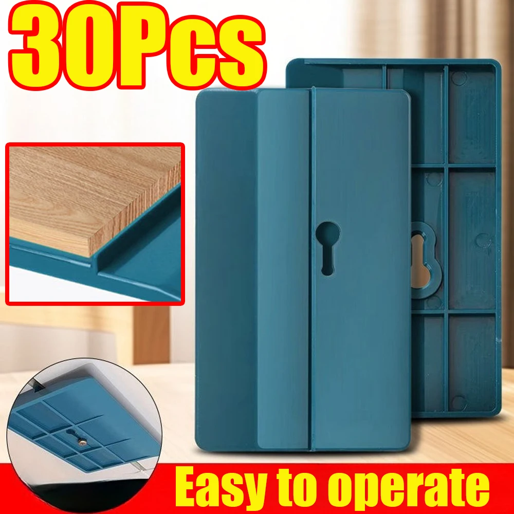 

1-30 шт., поддержка установки потолка, инструменты для крепления гипсокартона, потолок комнаты, наклонное украшение стены, вспомогательная доска для потолка