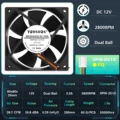 Bola de 12V 3PIN-2510