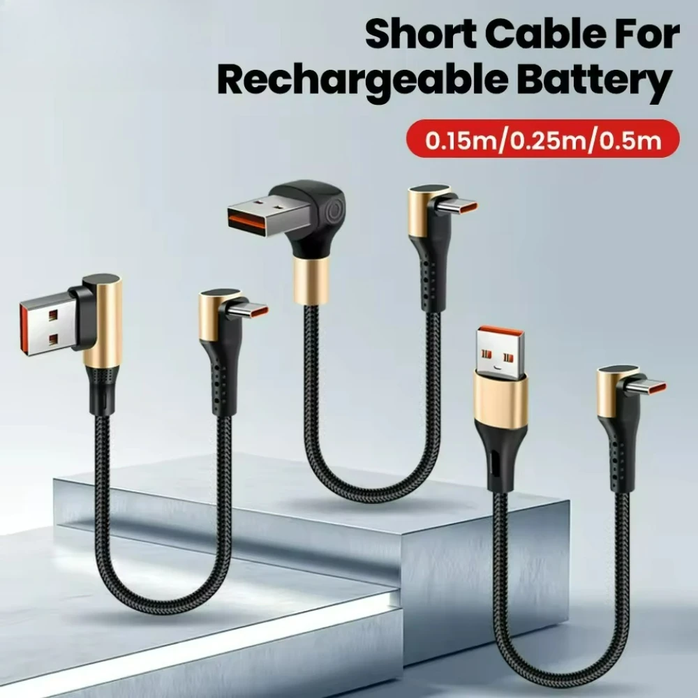 66W 90° Right Angle Type C to Type C Fast Charging Cable Data Sync Elbow Cord for iPhone Huawei Xiaomi Samsung 0.15m/0.25m/0.5m