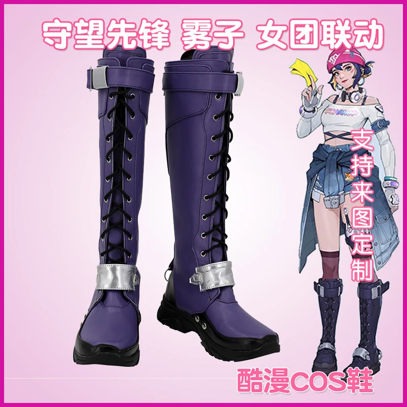 

Kiriko Shoes OW2 Cosplay Boots Halloween Carnival Party Events Anime Kiriko COS Boots Christmas Gift