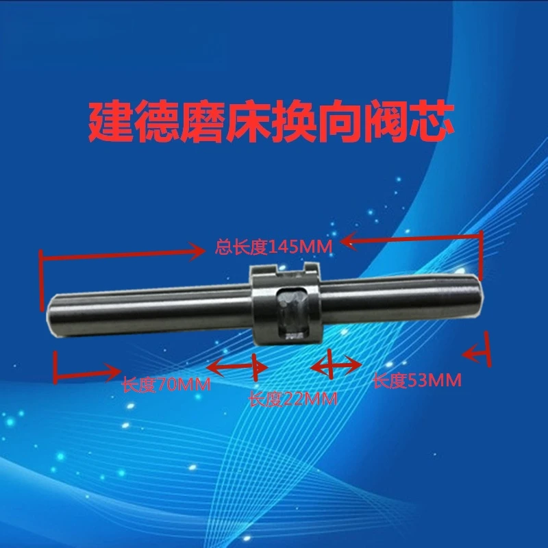 A flow reversing valve core on the valve core of Jiande grinder