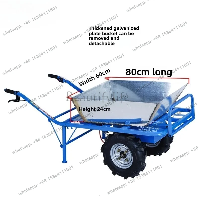 X4 two-wheel electric agricultural two-wheel hill climbing hand push mountain orchard transportation trolley