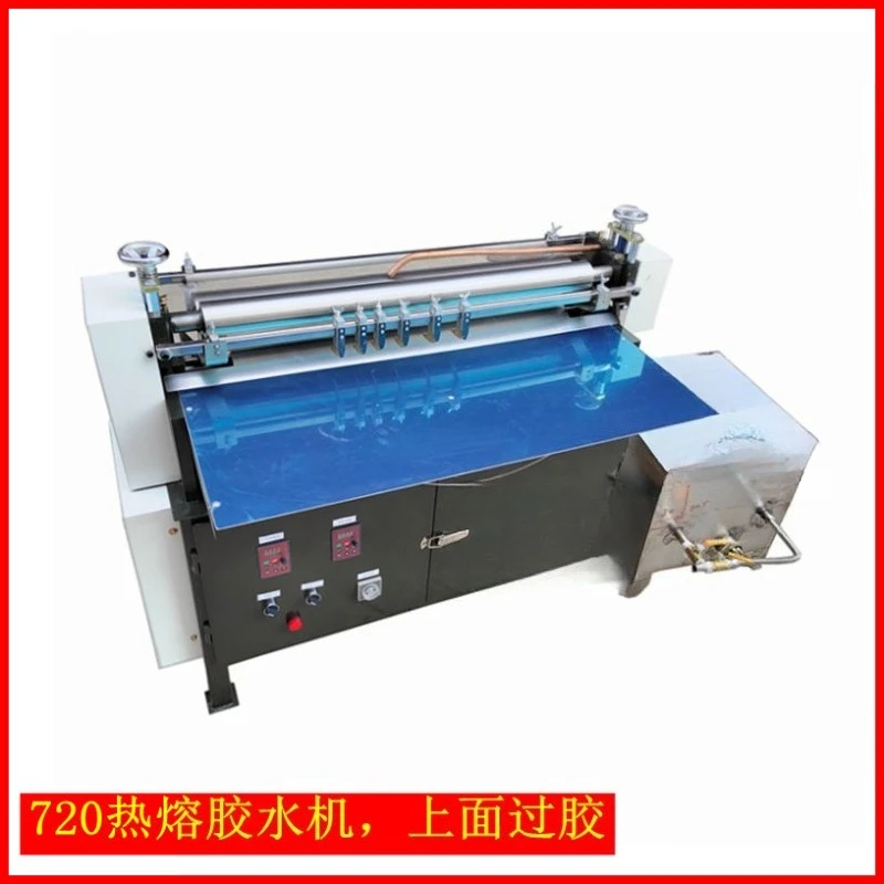 720 simple hot melt glue water machine, cabinet speed regulating glue machine