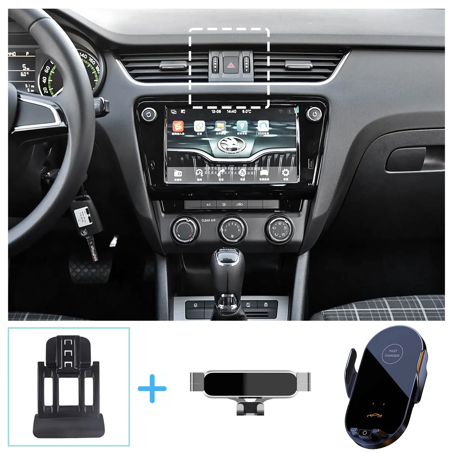 

For Skoda Octavia 2016-2017 2018 2019 2020 Car Phone Holder Wireless Charging Bracket Base Gravity Stand Phone Mount Accessories