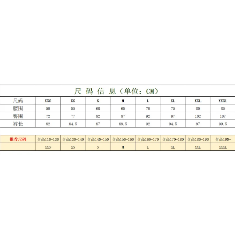 سراويل الفروسية الصيفية غير قابلة للانزلاق من السيليكون فائقة التمدد للرجال والنساء، سراويل ركوب الخيل للتدريب على المنافسة