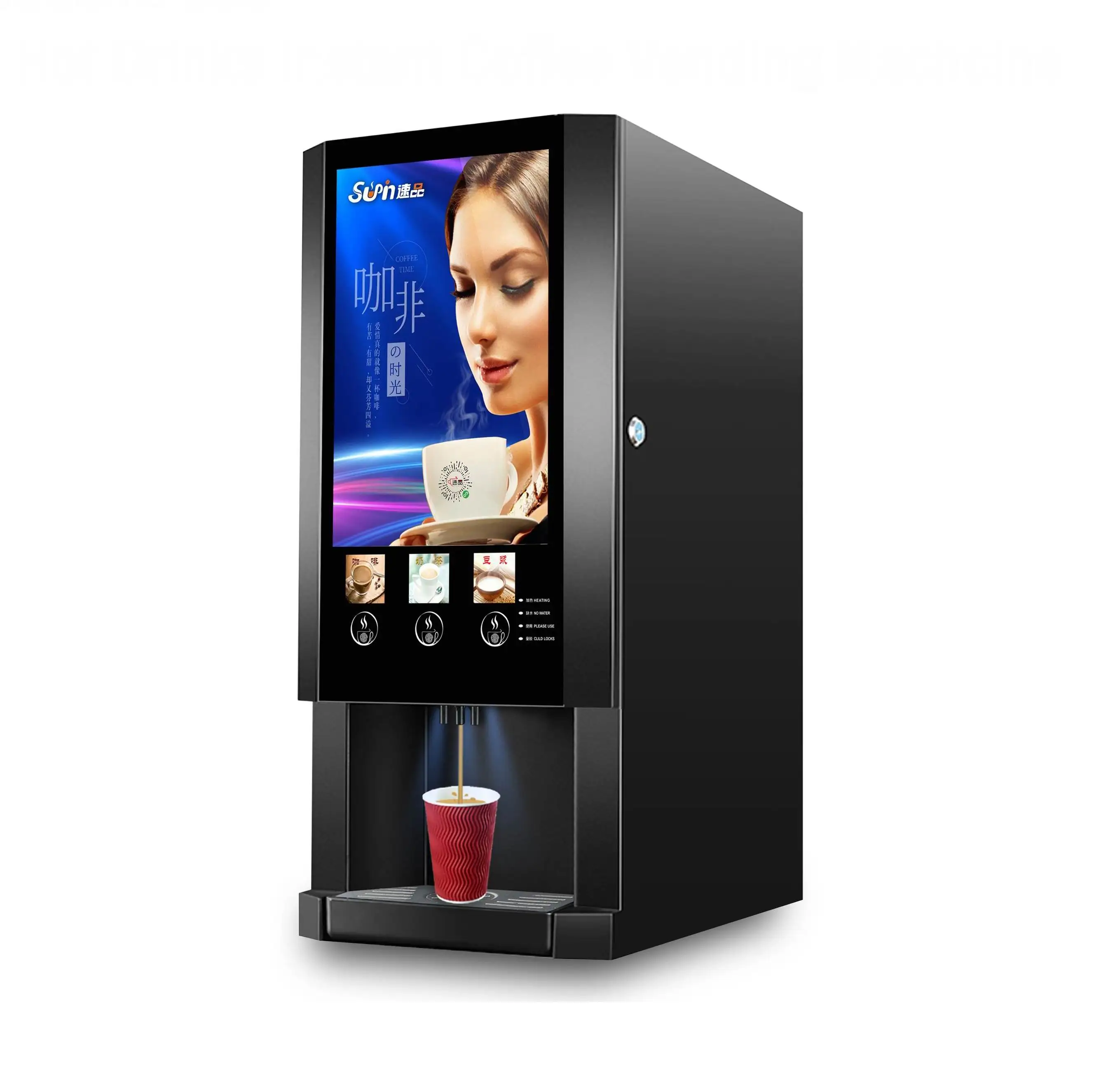 

Hot Public Coffee Maker Instant Coffee Maker Commercial Coffee Vending Machine