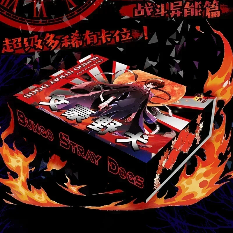 Dazai Osamu Bungo Stray Dogs Card Comic Popular Classic Protagonist Animation Peripheral Cards SSP Trading Card Game