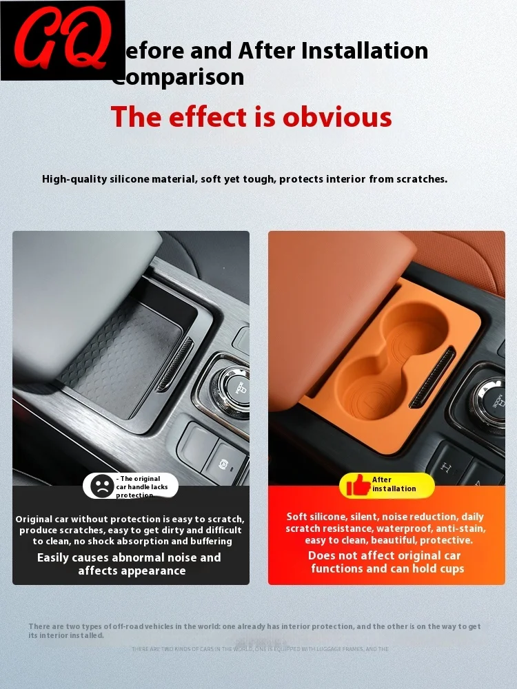 Silicone Handrail S…