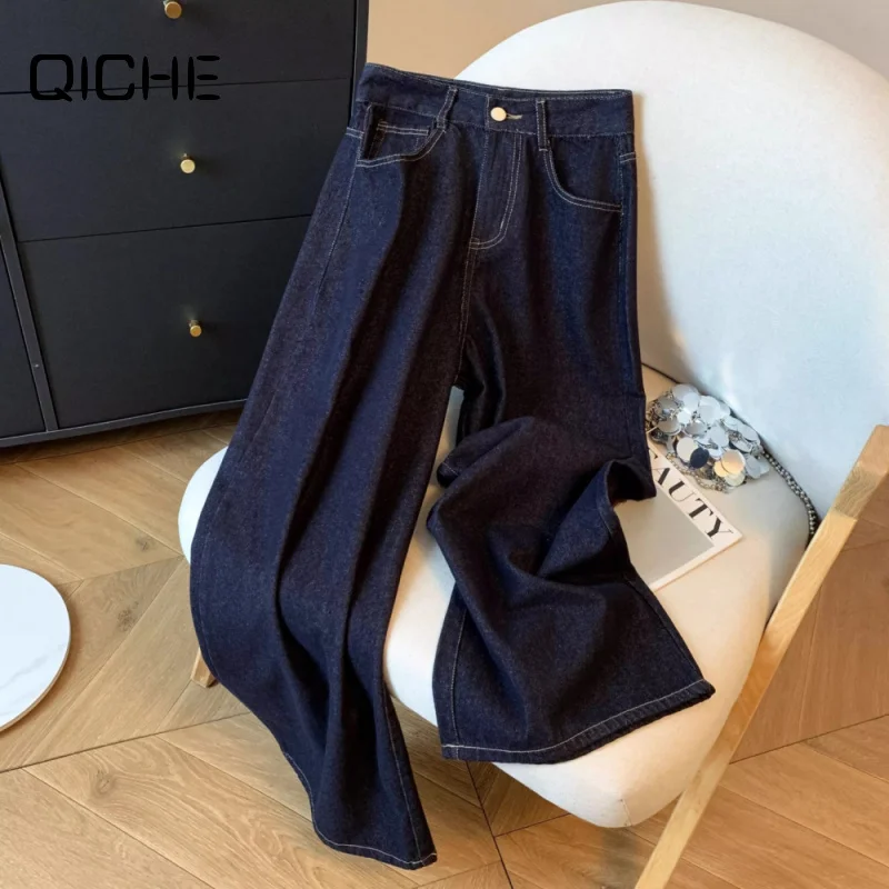 QICHE 2026 Autumn Women Retro Hong Kong Wide Leg Denim Pants, High Waist Draping Straight Casual Slim Jean Trousers