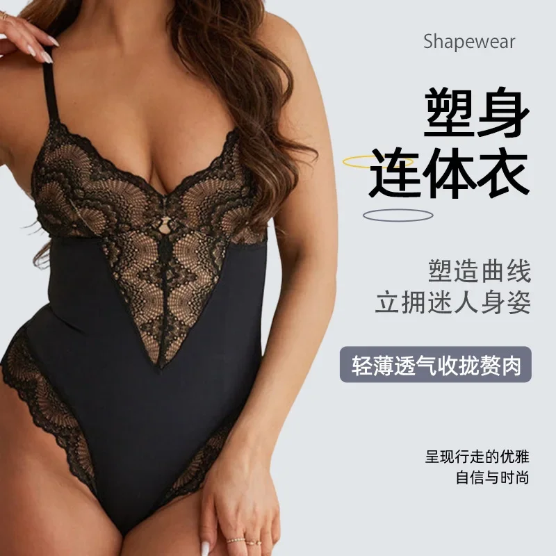 

Plus-size women's corset Sexy V-neck Shapewear jumpsuit Summer lace waist women breathable camisole underwear