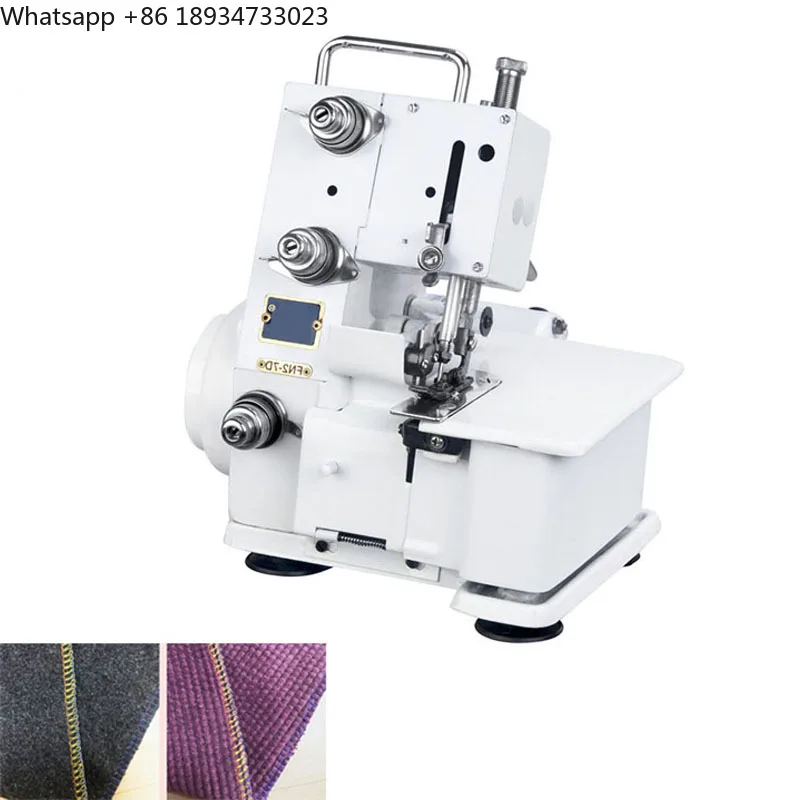 Machine Electric Desktop Overlock Small Sewing Machine Four-Line Electric Desktop Edge Binding Machine 220V