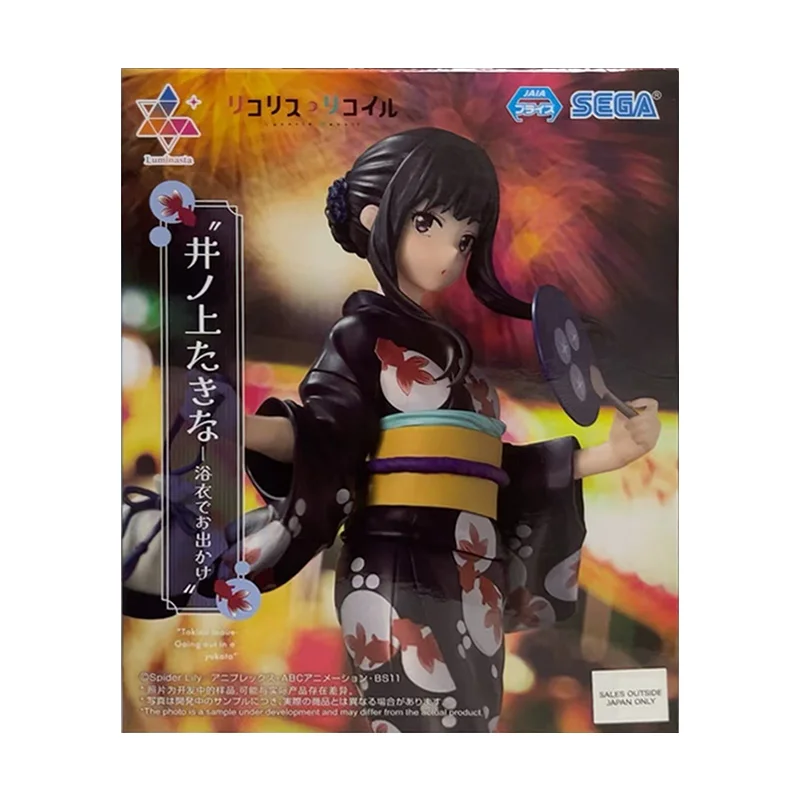 Sega Luminasta Inoue Takina Uitgaan In Een Yukata Lycoris Terugslag 19Cm Anime Originele Action Figure Model Speelgoed Gift collectie