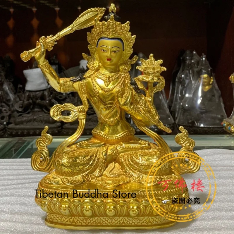 

21cm Manshu Bodhisattva Copper Gilt Buddha Statue Chengdu Buddha Utensils Factory Wholesale Household Buddha Statue Guanyin Bodh