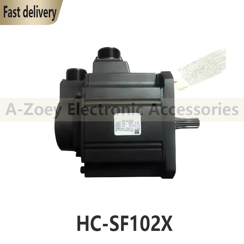 

New Original HC-SF102X Servo Motor.