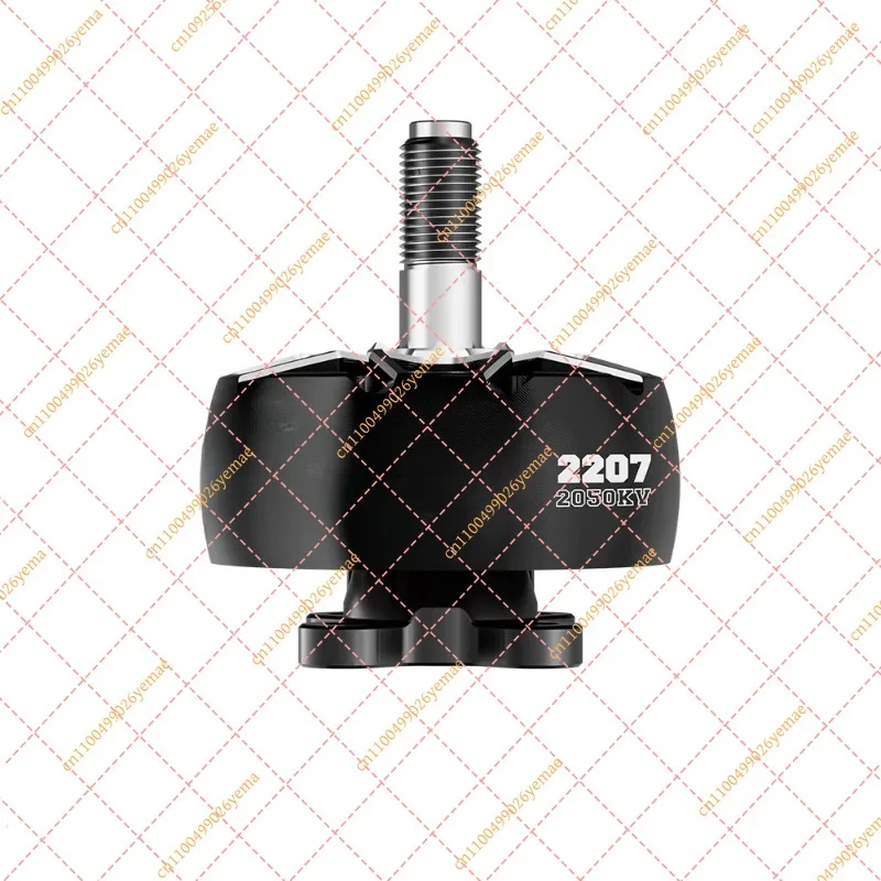 For XING2 2207 Crossing Motor FPV Model Aircraft High Efficiency Brushless Motor