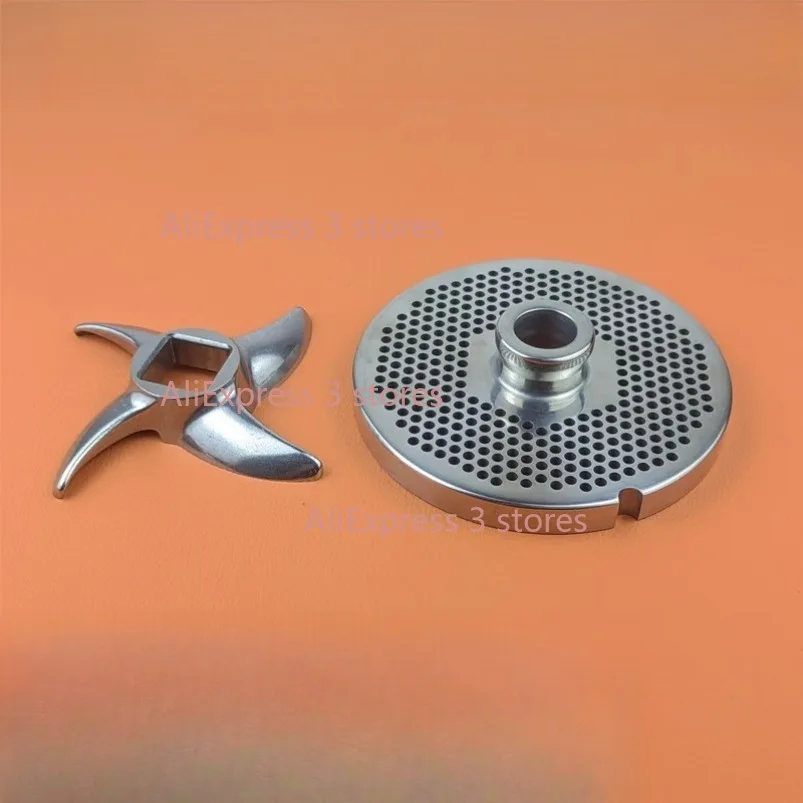 أجزاء مفرمة اللحم من نوع 42 - شفرة من الفولاذ المقاوم للصدأ، شبكة لوحة مثقوبة وملحقات لوحة الشاشة، رأس سكين على شكل متقاطع #5