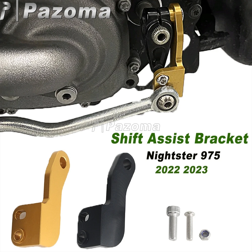 Shifter Assist Brac… - image