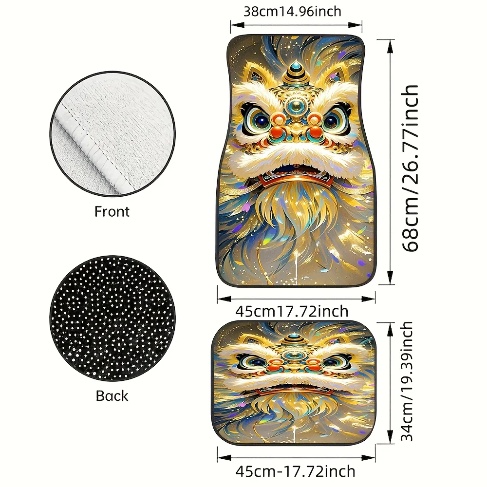 Set Of 4 Golden Lion Rattle Cloud Design Car Footrests, Universal Non-Slip Protective And Dust-Resistant Front And Rear Floor Ma