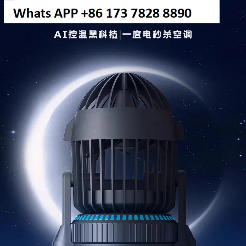 

Rocket desktop fan Multifunctional colorful silent fan Dual drive spray system Ornament fan