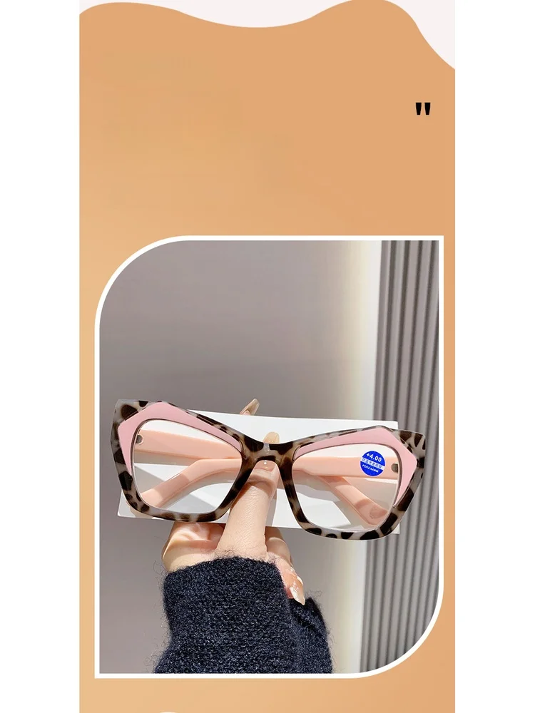 

Faionable ape Reading Glasses Anti-blue Light Resin Lens ly Glasses for Reading And Far-sightedn