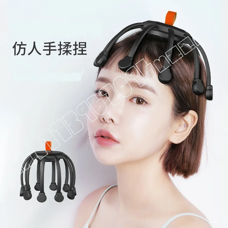 Head Massager Octopus Electric Household Decompression Massage Claw Fully Automatic Portable Relaxation Vibration