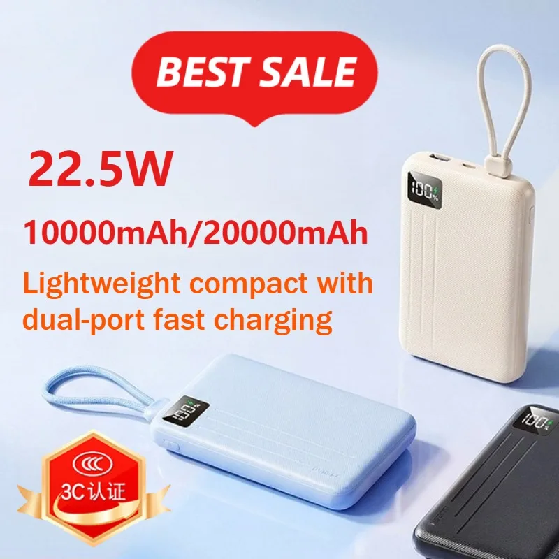 22.5W 10000mAh/20000mAh Built-in Cable 3C Fast Charging Power Bank for Mobile Phones