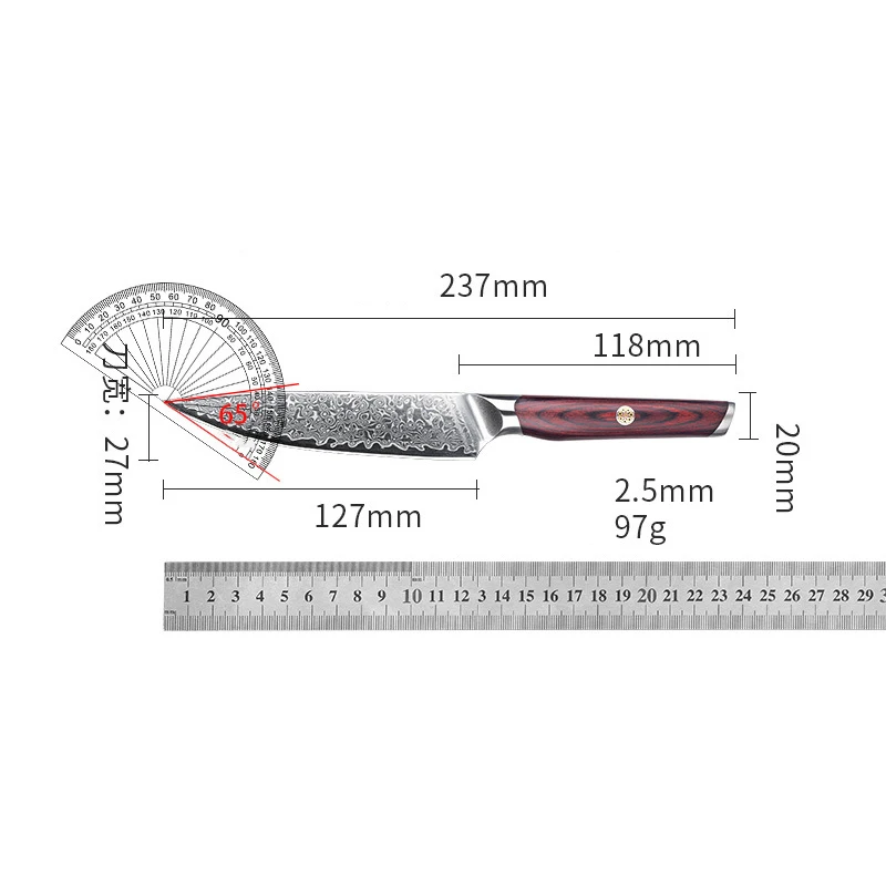 5 Inch Utility Knife 67-layers Damascus VG10 Steel Blade Wood Handle Sharp Paring Slicing Cleaver Kitchen Knife Cooking Tools