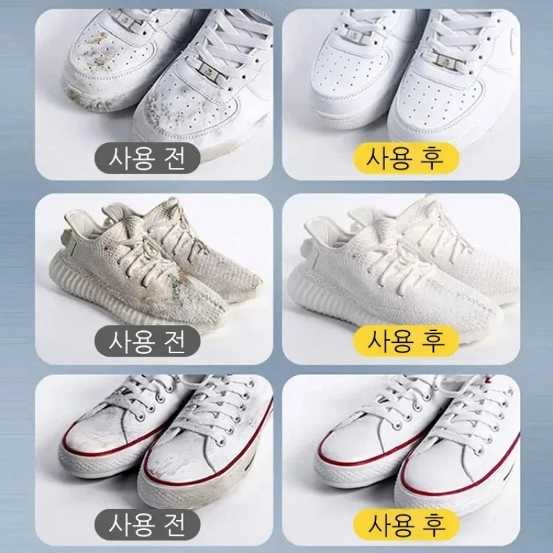 다용도 클리너 White Shoes Cleaning Cream  Effectively Dissolves Dirt  Shoes Whitening All-Purpose Cleansing Cream With Wipe Sponge