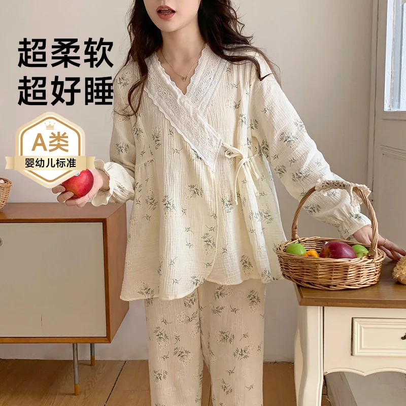 Maternity Nursing Sleepwear Thin Loose Breastfeeding Pajamas 100% Cotton Autumn Homewear Lounge Sleepwear for Pregnancy Comfort