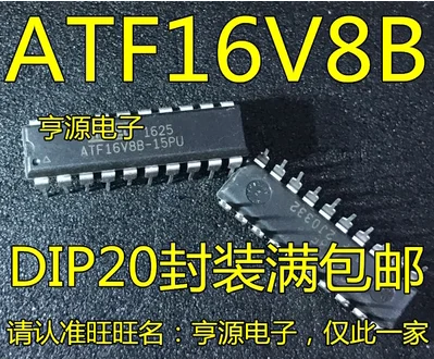 Free Shipping 50pcs ATF16V8B-15PU ATF16V8 ATF16V8B DIP20