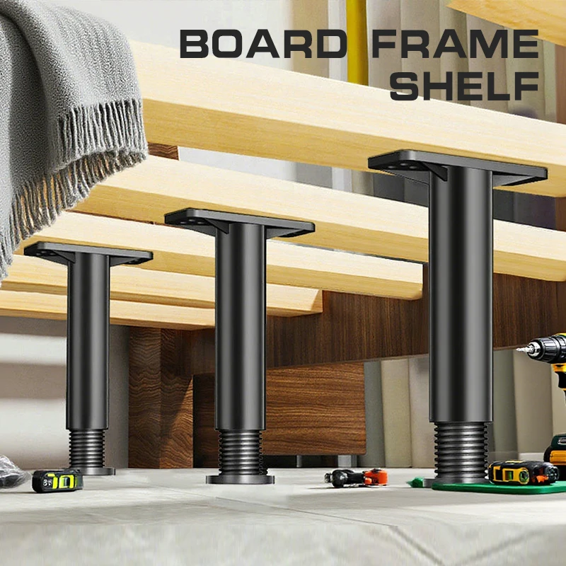 Beam Support Foot Telescopic Adjustable Bed Strengthened Plastic Furniture Feet Sofa Feet Bed Bottom Load-bearing Bracket