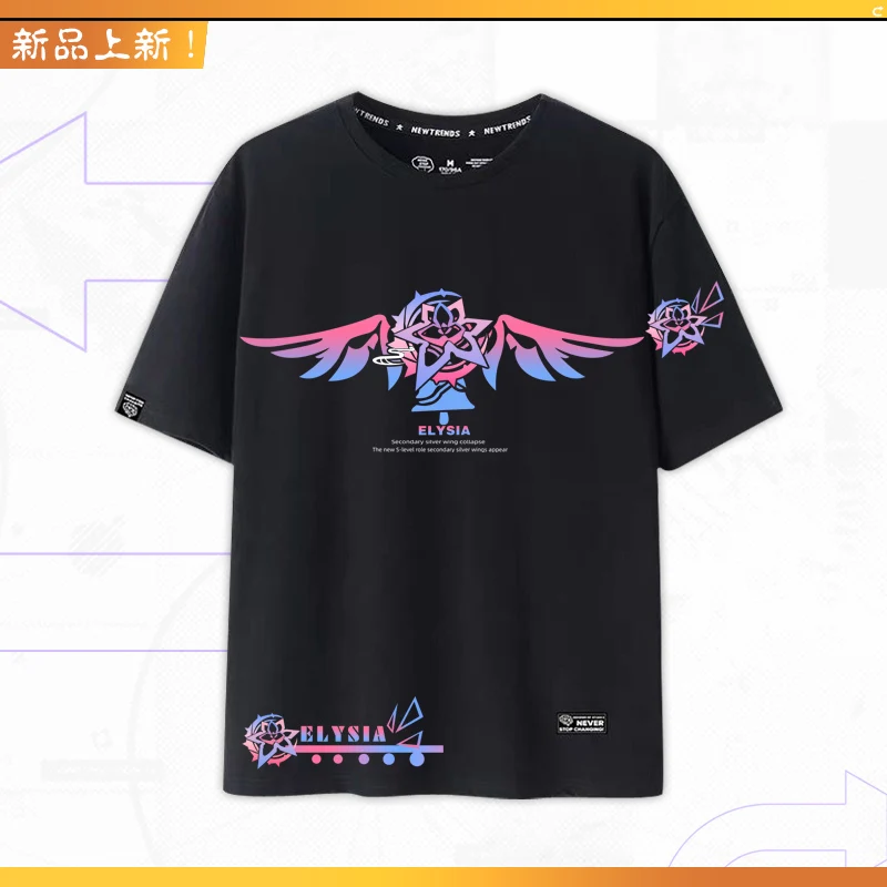 T-shirt à manches courtes pour hommes et femmes, anime Honkai Impact 3, Elysia Cosplay, même style, été, étudiant, couple